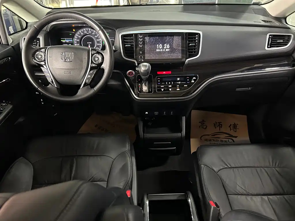 HONDA ODYSSEY 2021