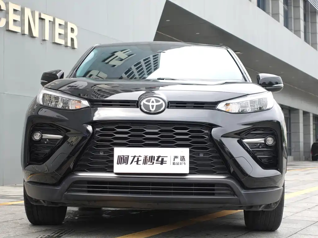 TOYOTA WILDLANDER 2020