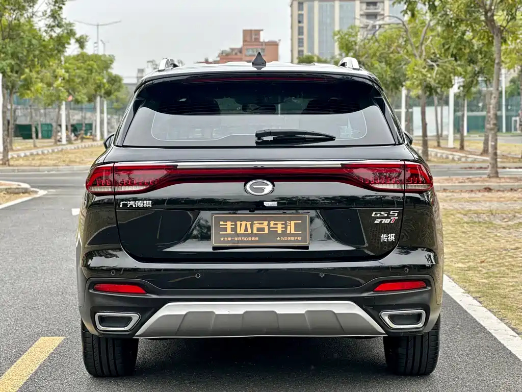 TRUMPCHI GS5 2021