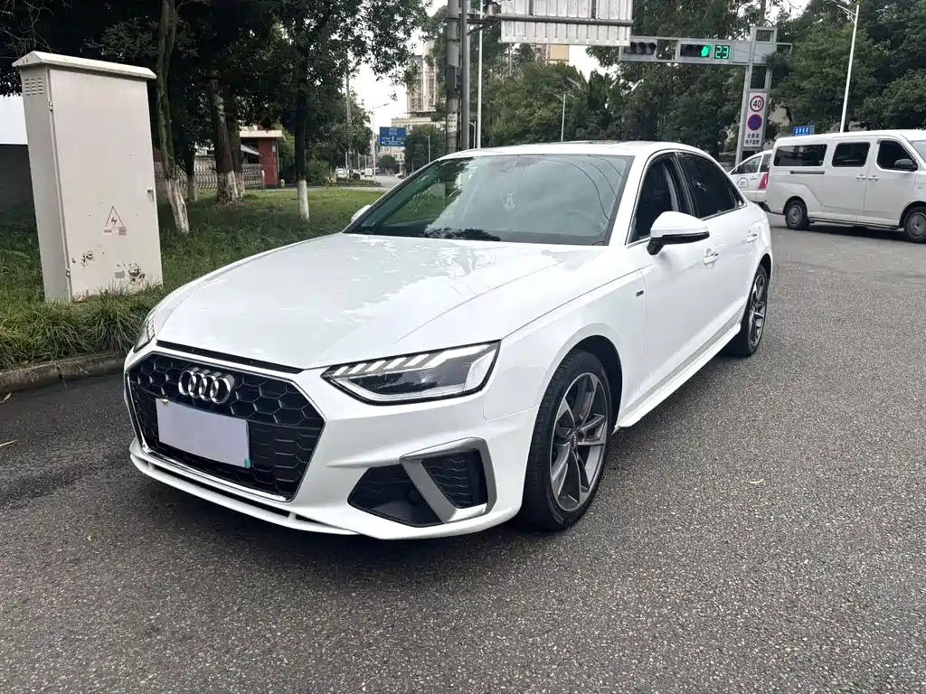 AUDI A4L 2020