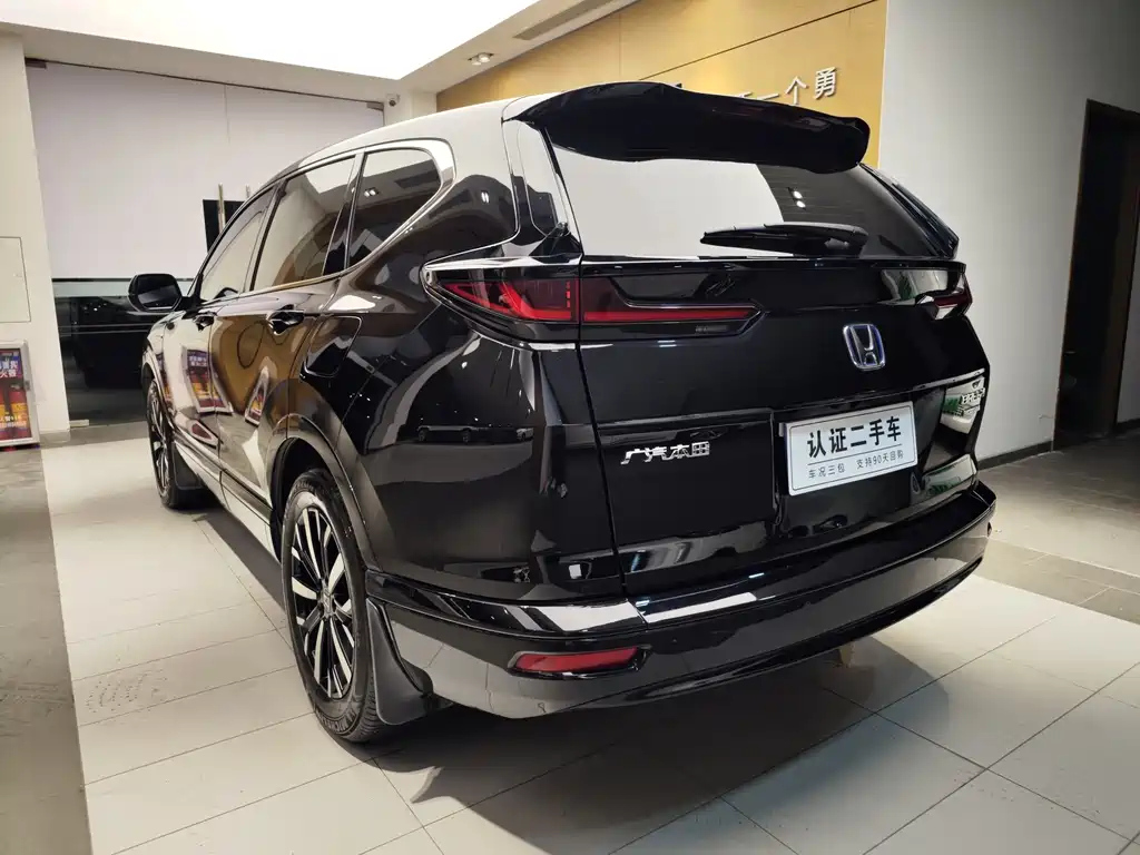 HONDA BREEZE 2022