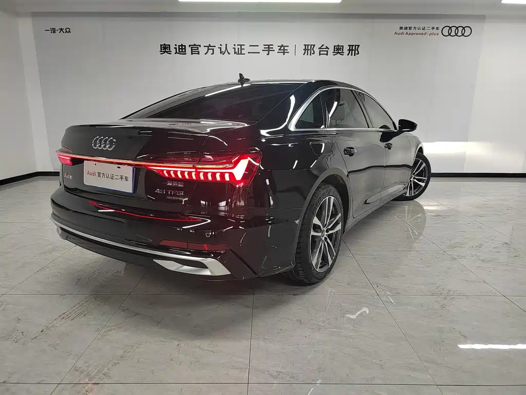 AUDI A6L 2023