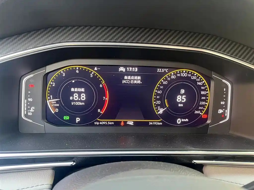 VOLKSWAGEN TIGUAN L 2022