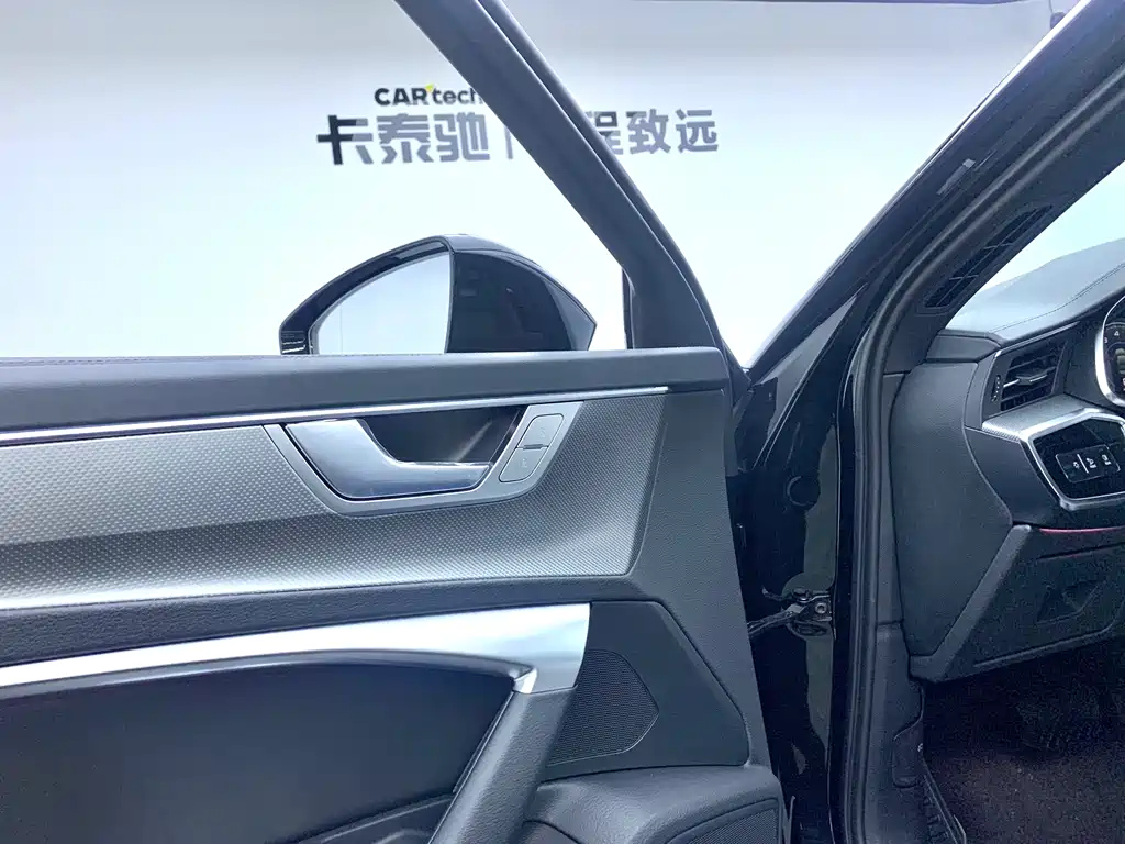 AUDI A6L 2024