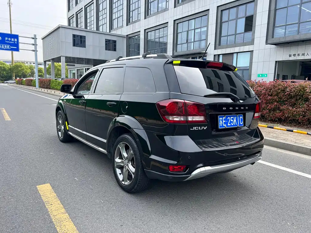 DODGE JCUV 2017