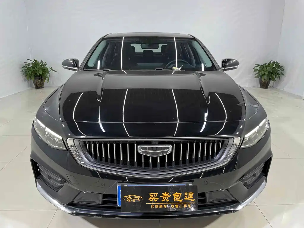GEELY AUTO PREFACE 2021