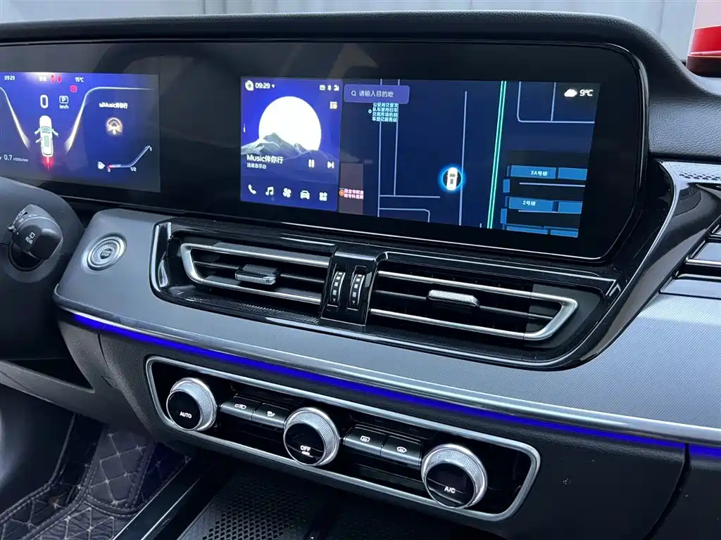 HONGQI HS5 2023