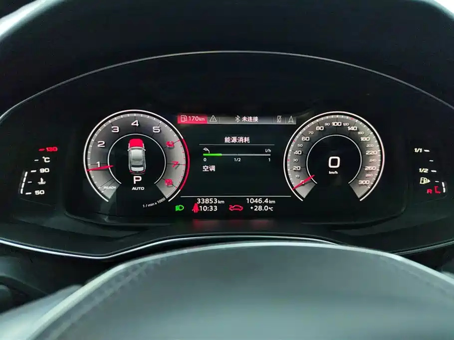 AUDI A6L 2023
