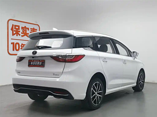 BYD SONG MAX
