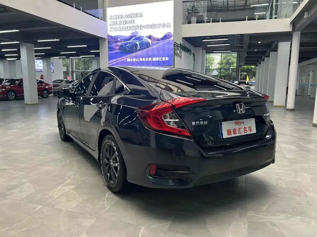 HONDA CIVIC 2020