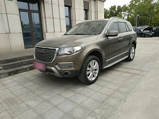 Купить