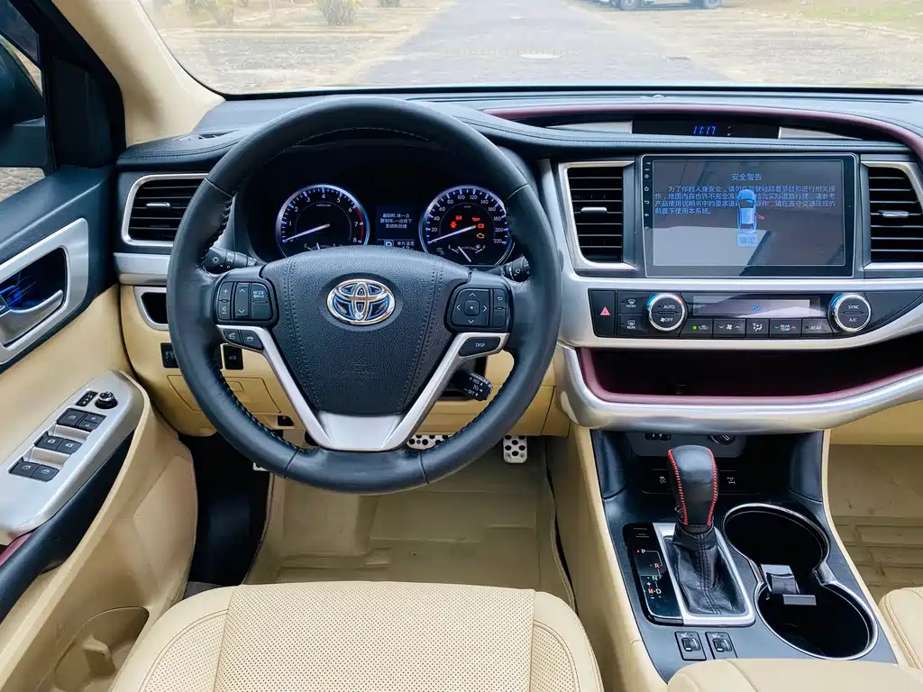 TOYOTA HIGHLANDER 2017
