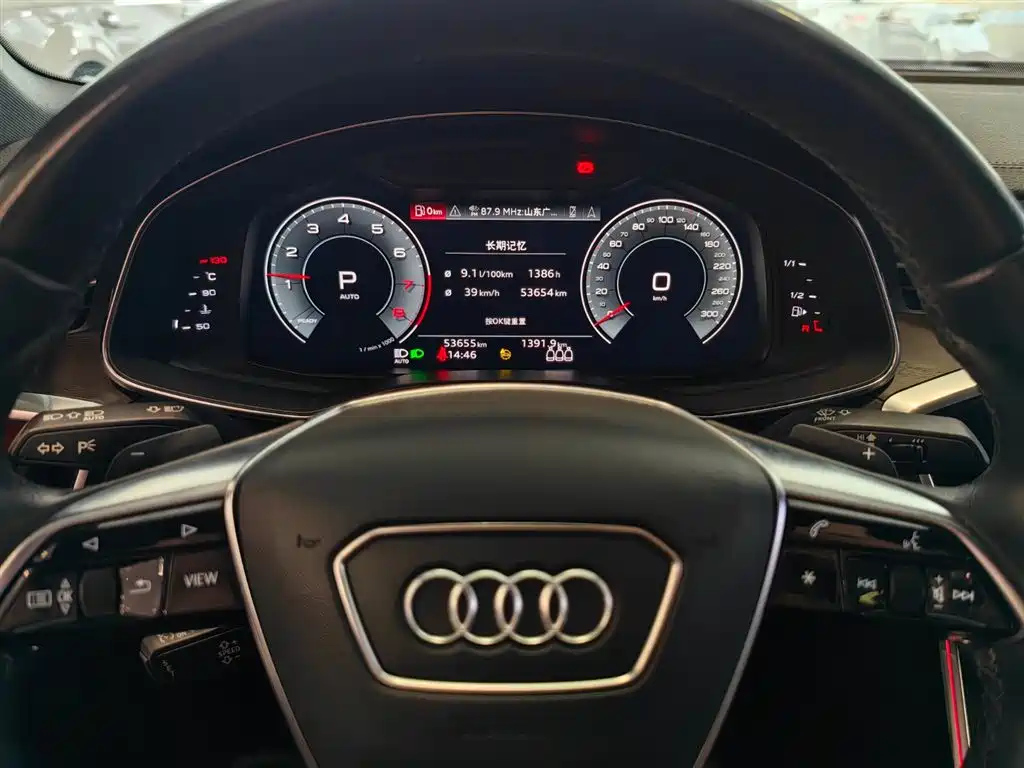 AUDI A6L 2022