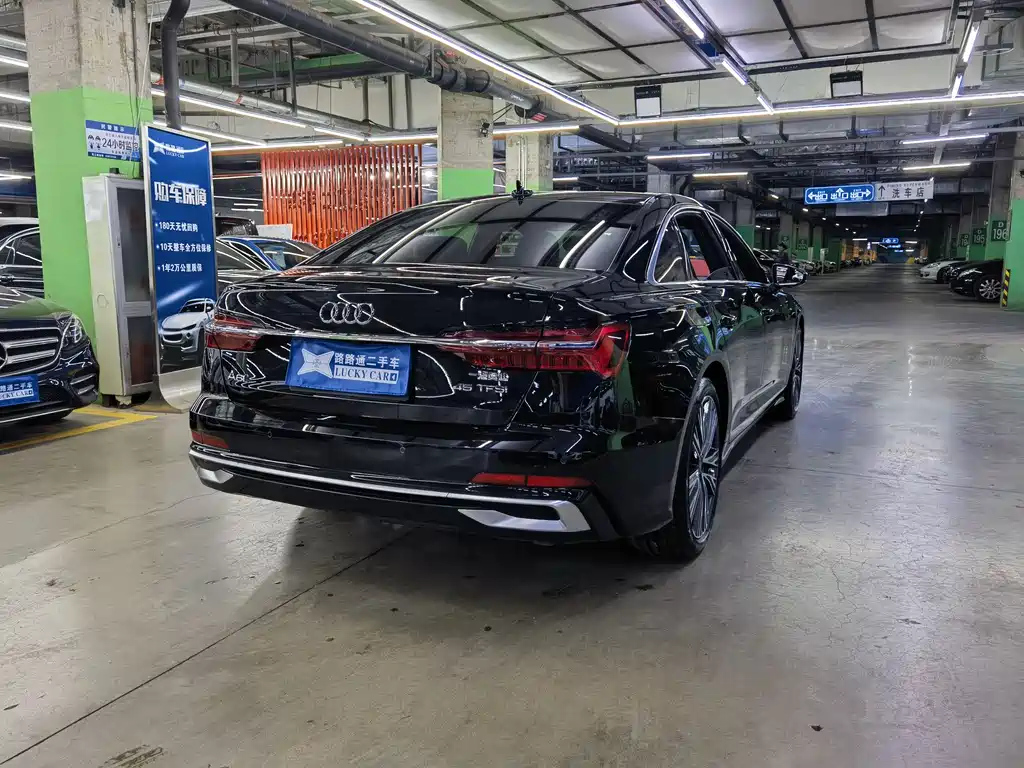 AUDI A6L 2023