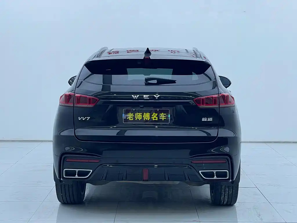 WEY VV7 2020