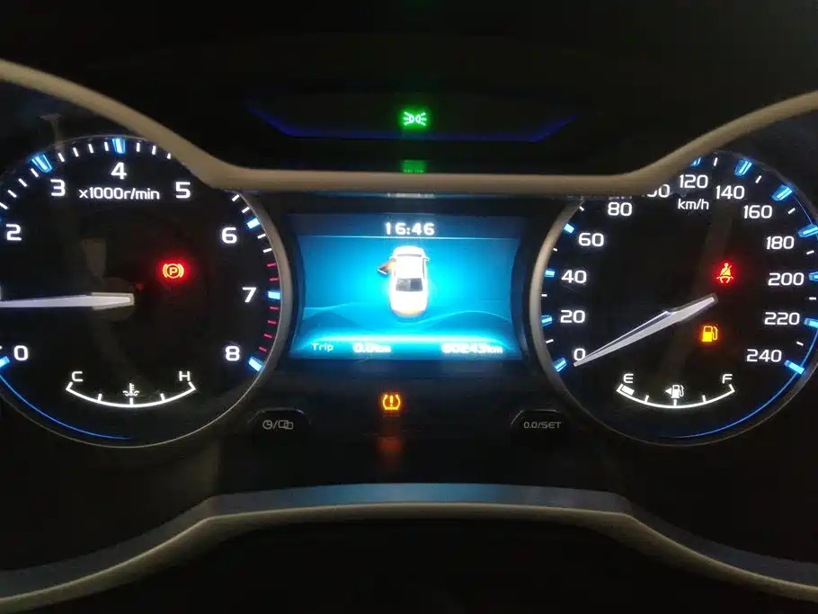 GEELY AUTO EMGRAND 2017