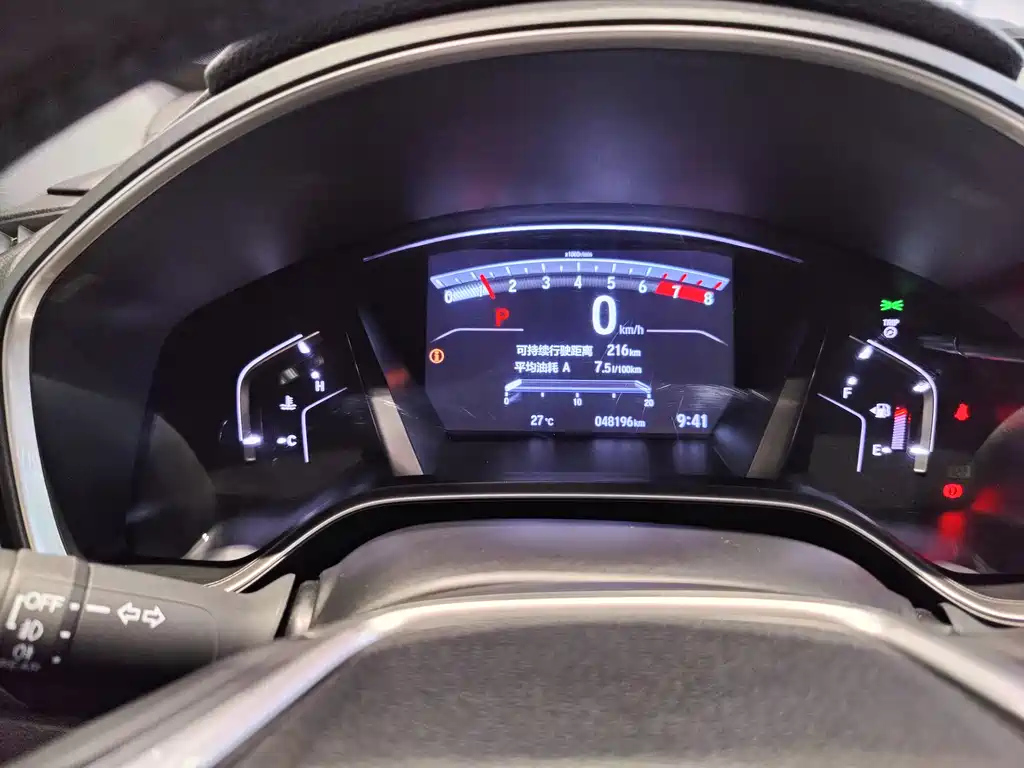 HONDA CR-V 2020