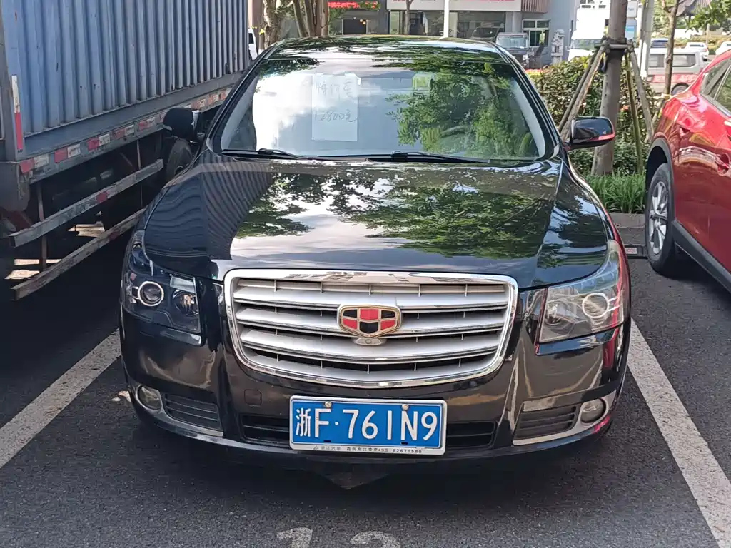 Аукционный лист GEELY AUTO GEELY EC8 2014