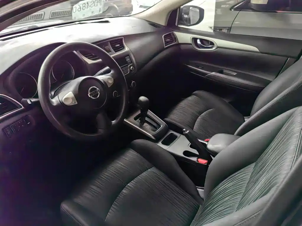 NISSAN SYLPHY 2020