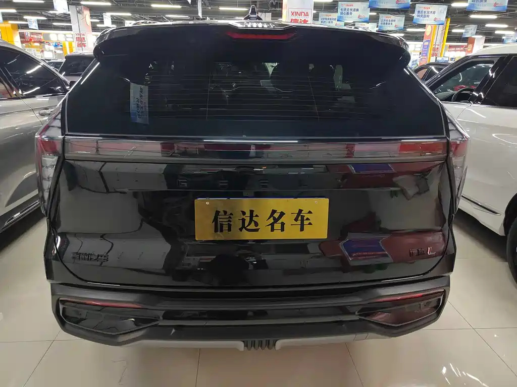GEELY AUTO BOYUE L 2023