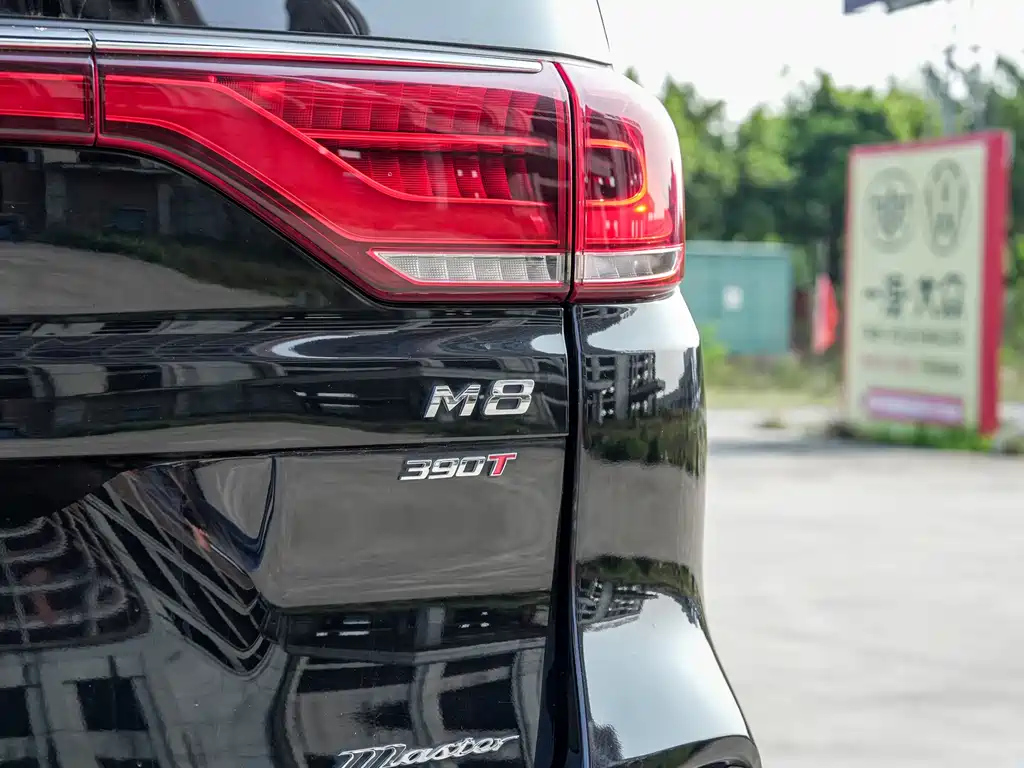TRUMPCHI M8 2021