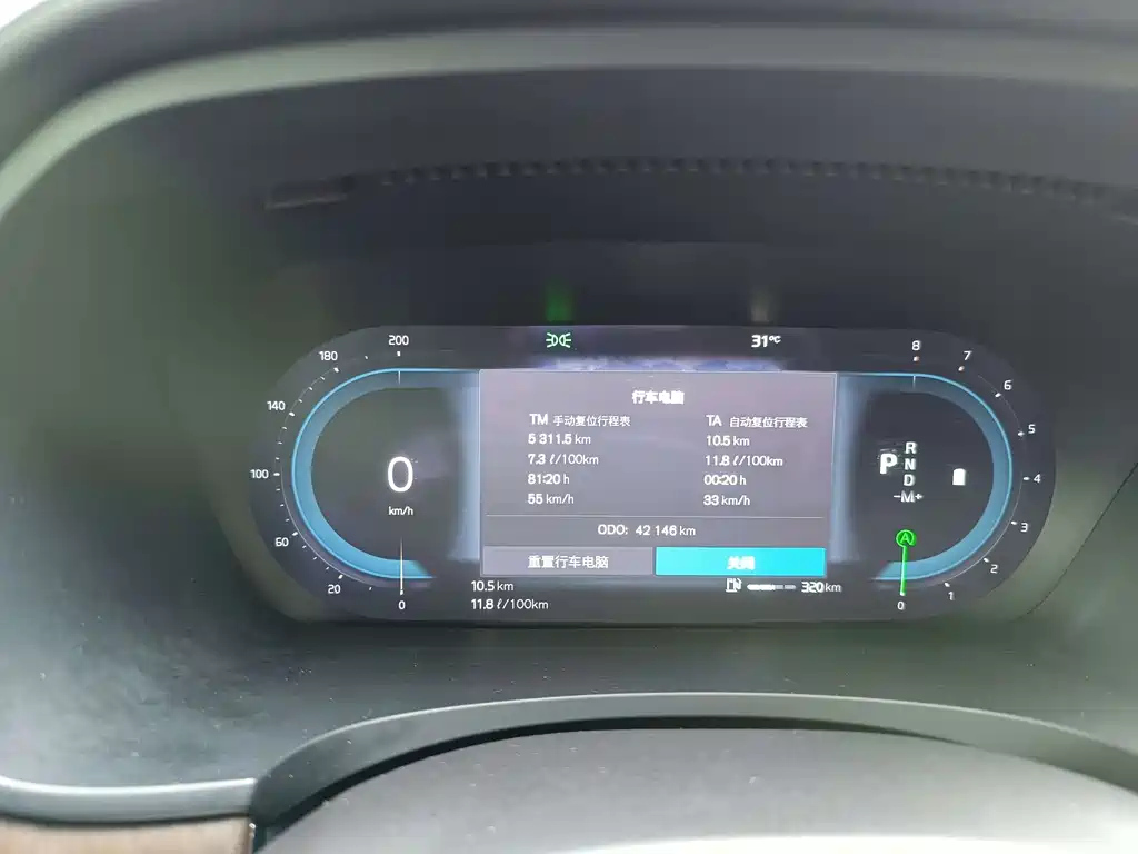 VOLVO S90 2022