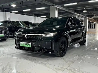 Купить