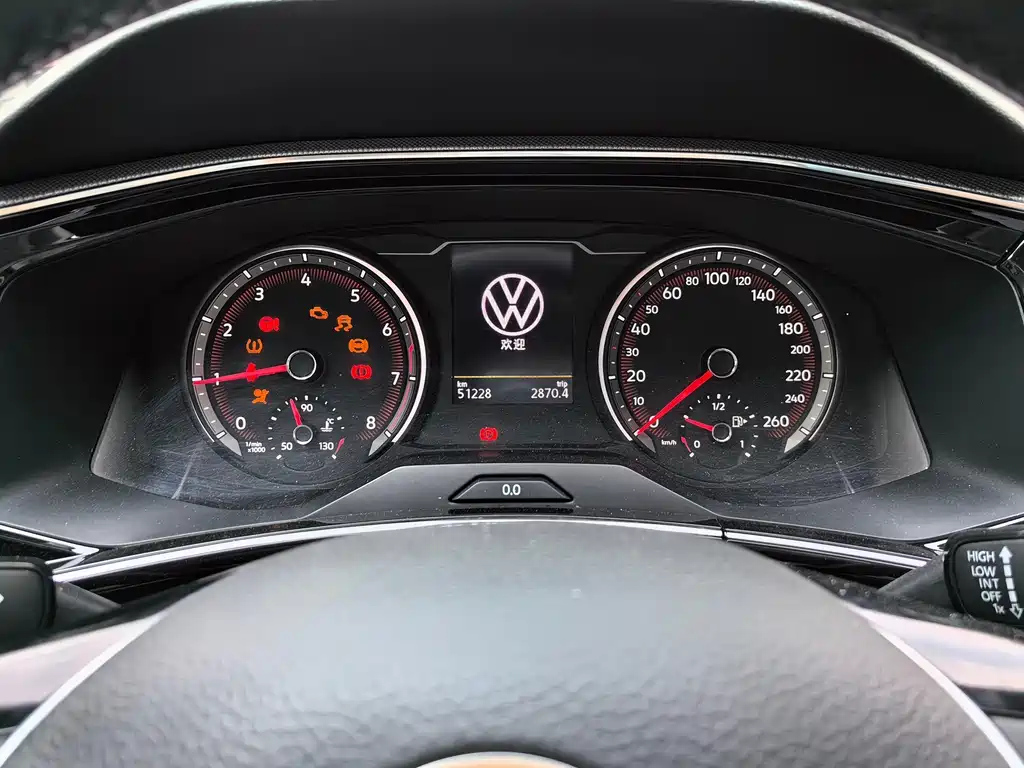 VOLKSWAGEN TAYRON 2020
