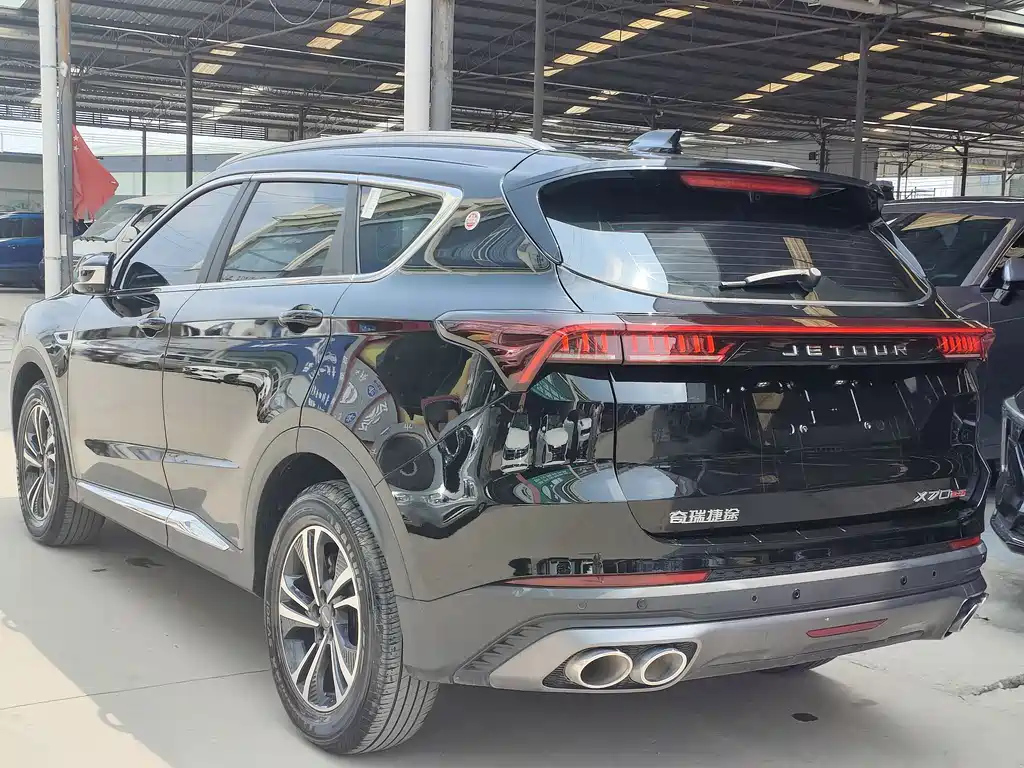 JETOUR X70 PLUS 2022