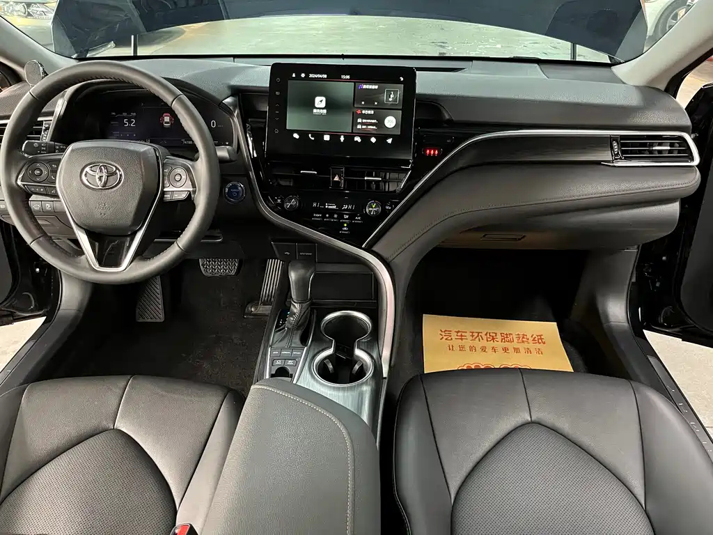 TOYOTA CAMRY 2023