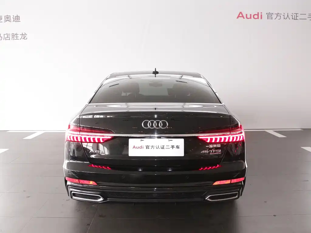 AUDI A6L 2022