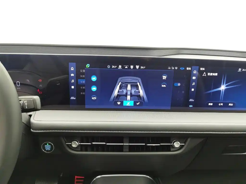 FORD MONDEO 2025