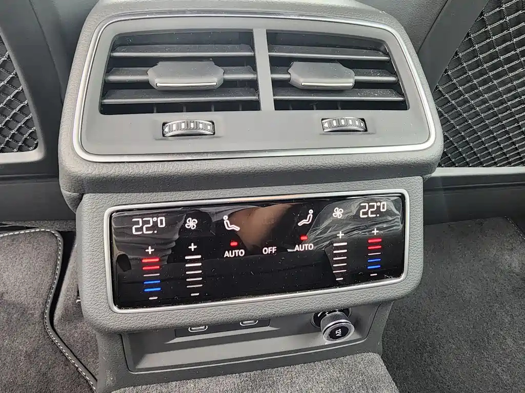 AUDI A6L 2024