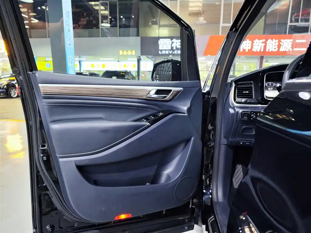 TRUMPCHI M8 2021