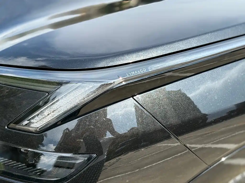 LYNK&CO 08 NEW ENERGY 2023