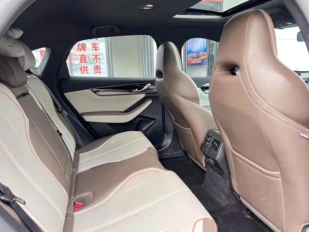 BYD QIN PLUS 2023