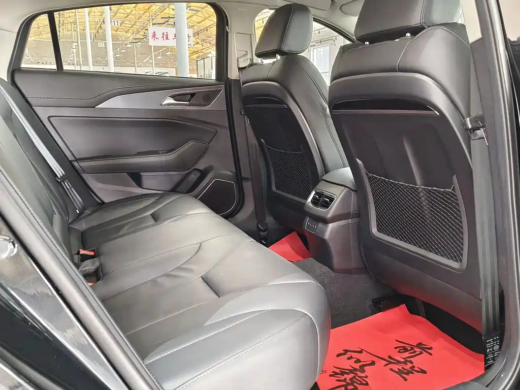 HONGQI H5 2021