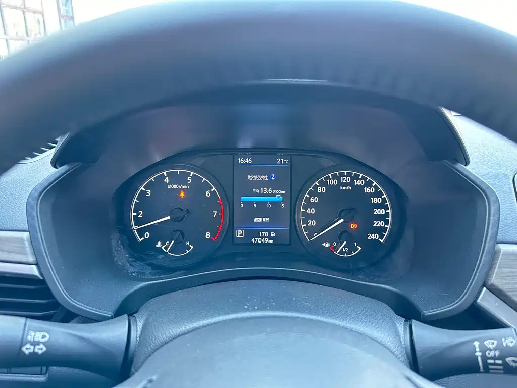 NISSAN TEANA 2021