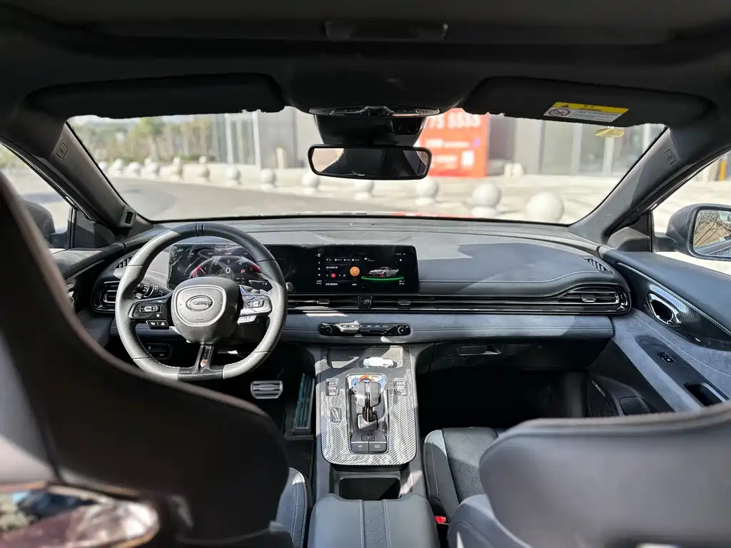 TRUMPCHI EMPOW 2023