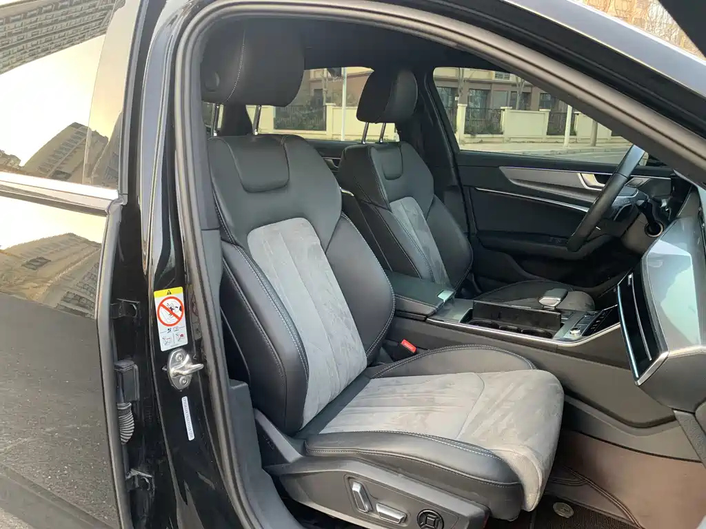 AUDI A6L 2023