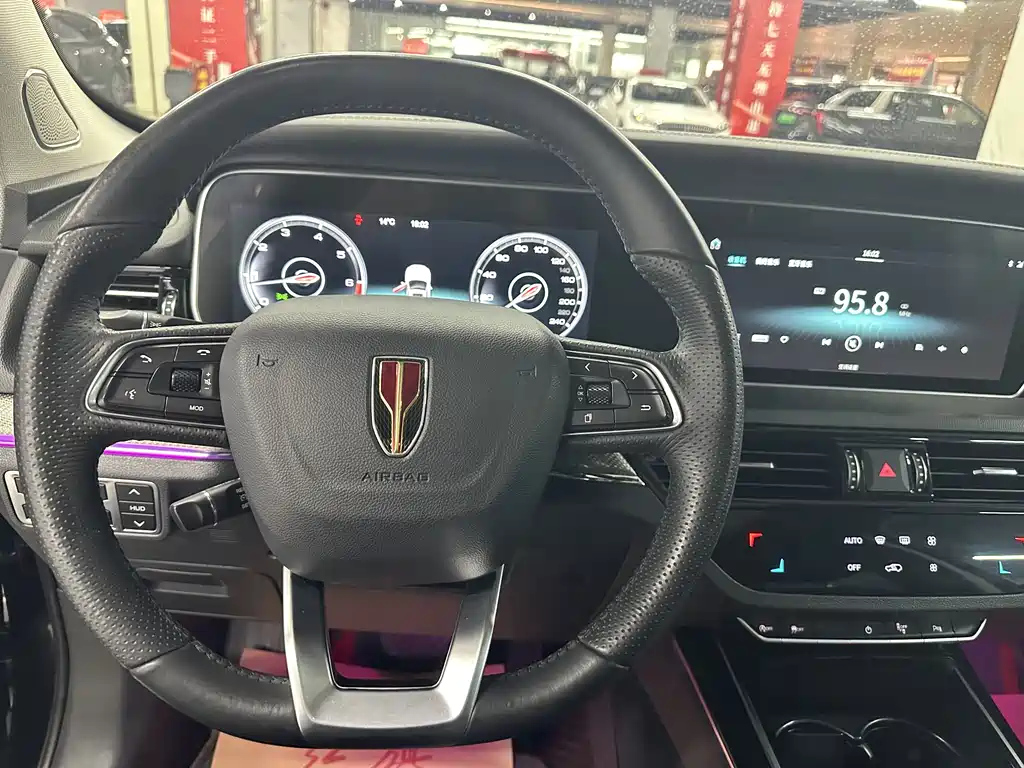 HONGQI HS5 2021