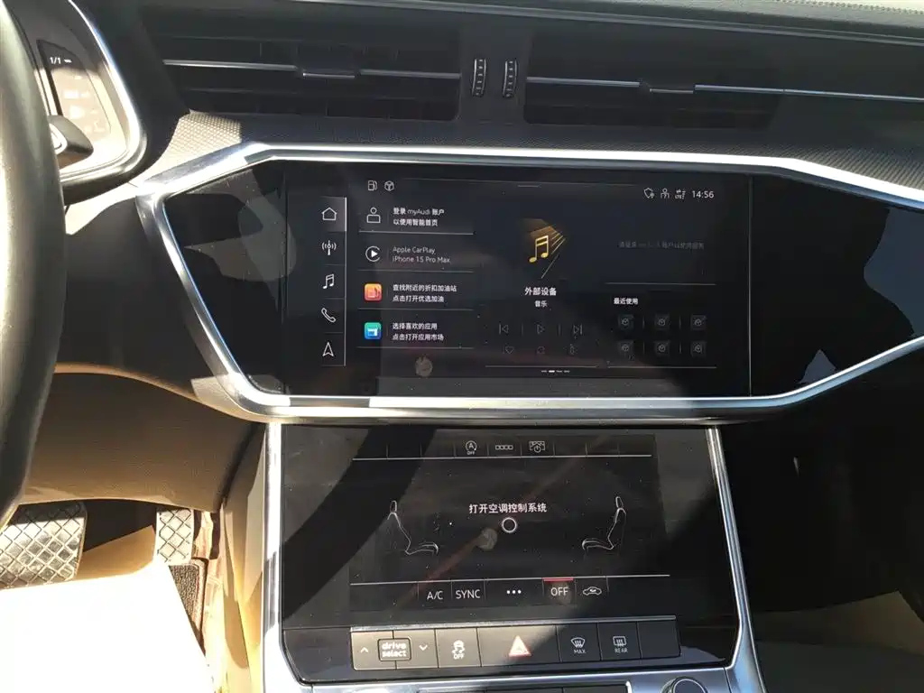 AUDI A6L 2022