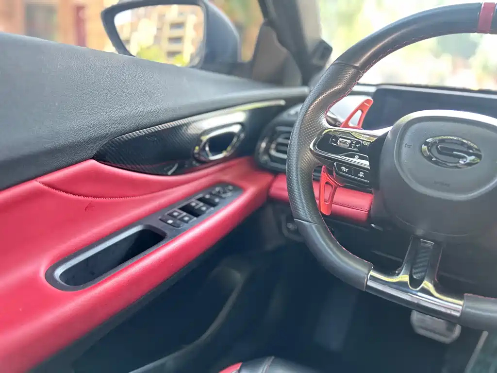 TRUMPCHI EMPOW 2021