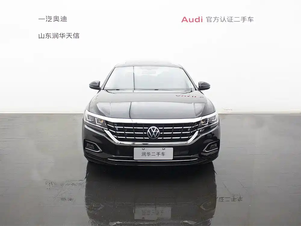 VOLKSWAGEN PASSAT 2020