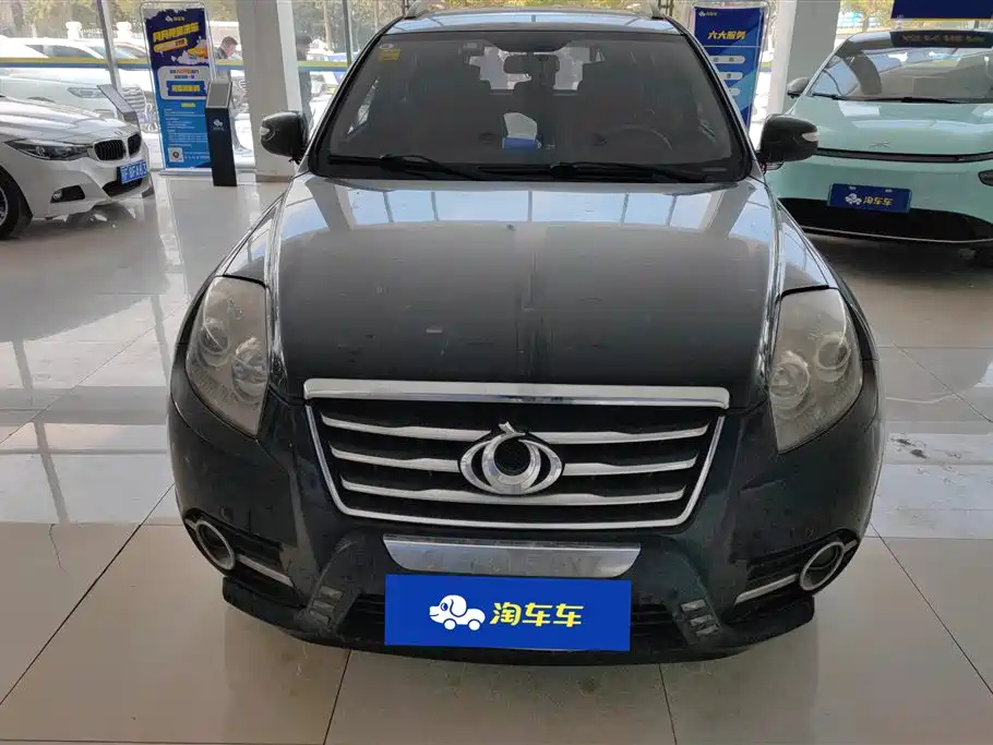 GEELY AUTO GEELY GX7 2015