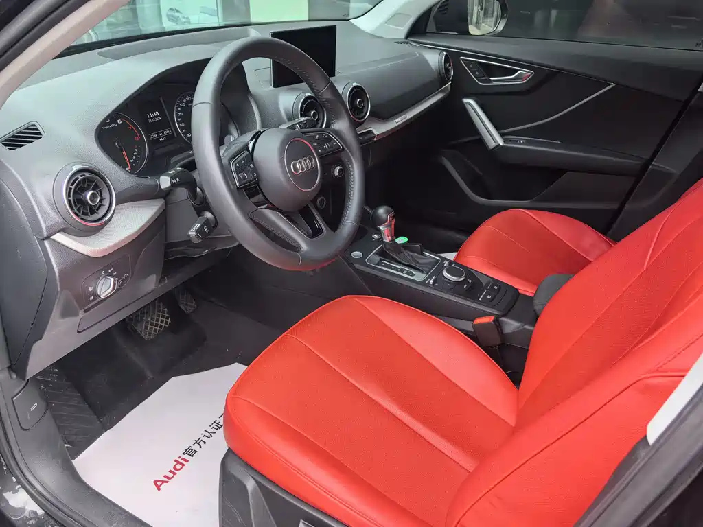 AUDI Q2L 2020