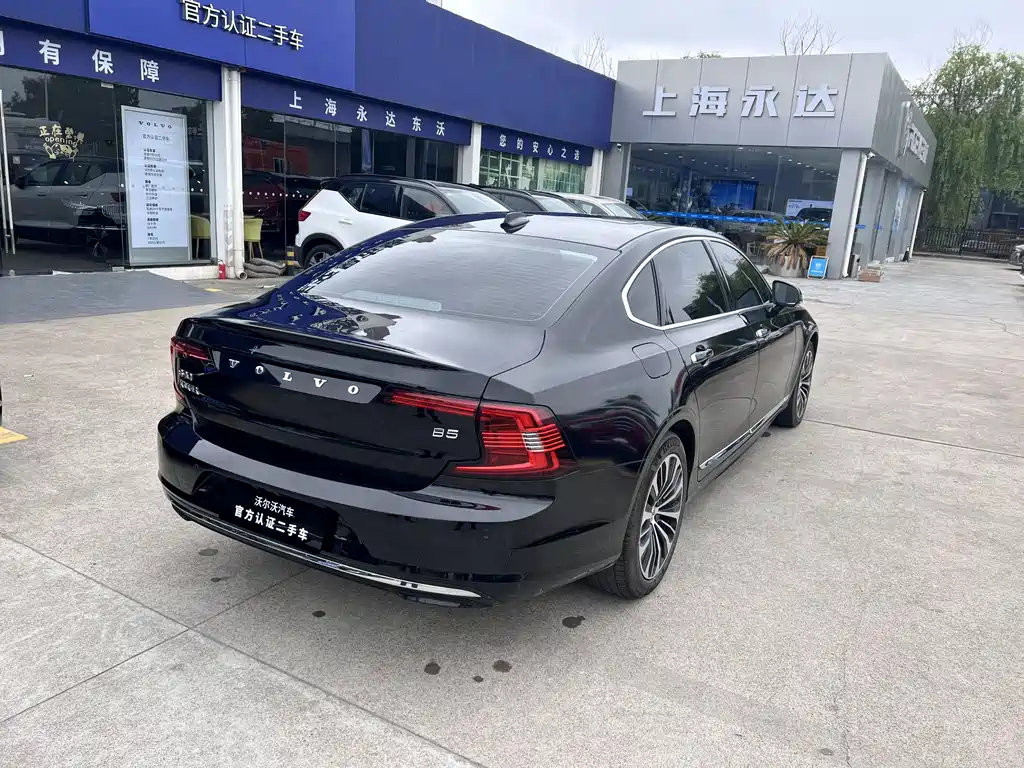VOLVO S90 2023