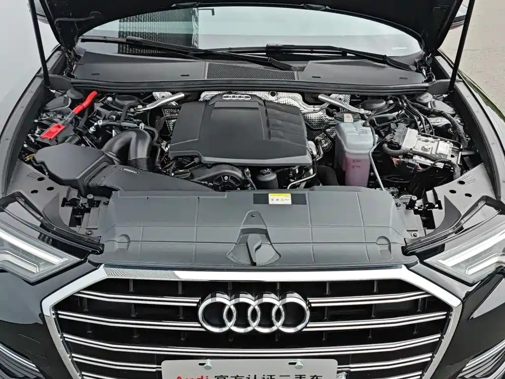 AUDI A6L 2023