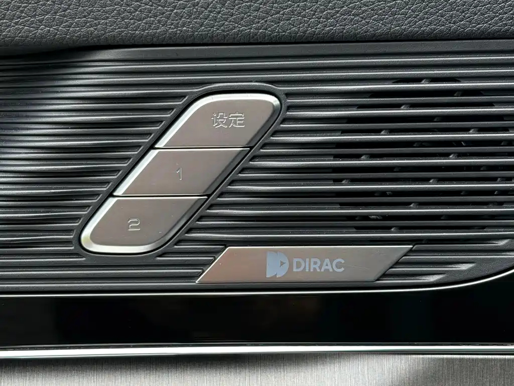BYD TANG 2020