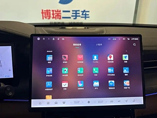 catalog-car-9